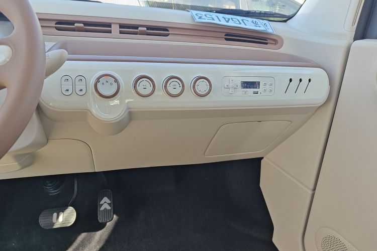 奔腾小马 2026款 222km 炫彩马中控内饰16