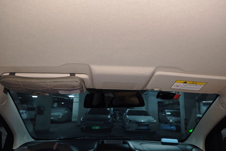 长安欧尚 奔奔E-Star 2021款 国民版 心悦版（快充版）磷酸铁锂（31.18kWh）中控内饰22