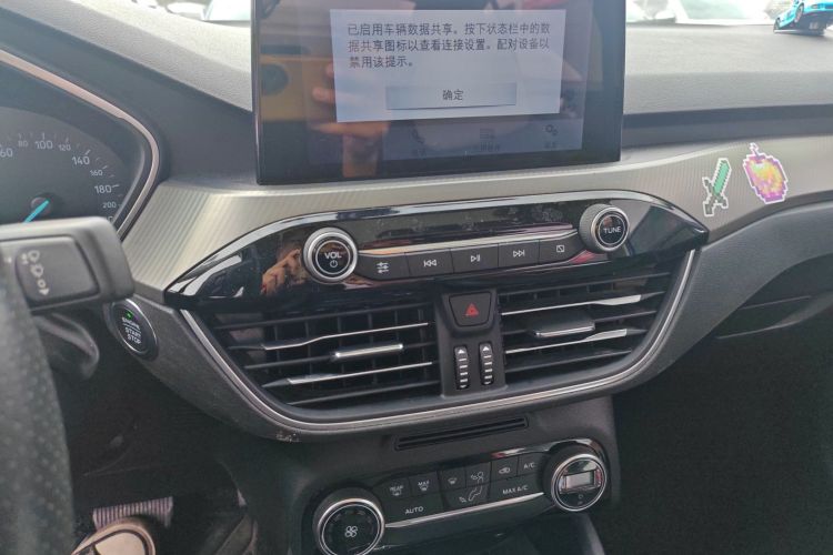 福特 福克斯 2020款 三厢 EcoBoost 180 自动锋潮型中控内饰16