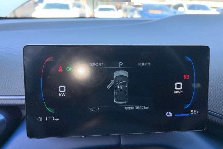 比亚迪 海鸥 2025款 305km 活力版中控内饰14