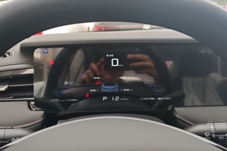 荣威i5 2026款 1.5L CVT豪华版中控内饰14