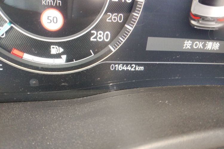 捷豹XEL 2023款 2.0T 250PS R-DYNAMIC S进取运动版中控内饰15