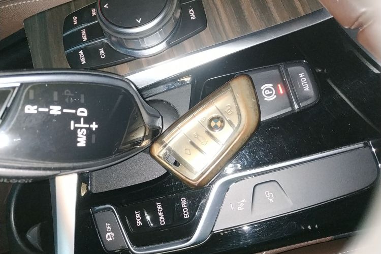 宝马5系 2020款 530Li 尊享型 豪华套装中控内饰11