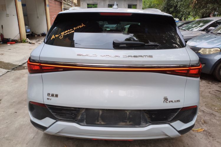 比亚迪 元PLUS 2022款 510KM 旗舰型车身外观6