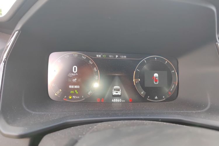 领克06 2023款 Remix 1.5T 劲Halo中控内饰14