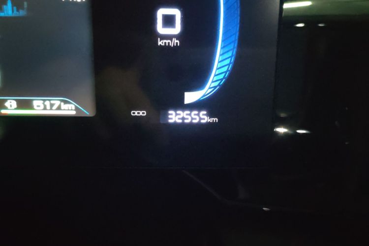 比亚迪 秦PLUS 2023款 冠军版 DM-i 55KM领先型中控内饰15