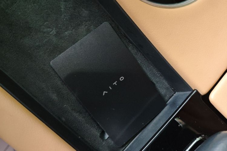 鸿蒙智行 问界M5 2022款 增程四驱性能版中控内饰11