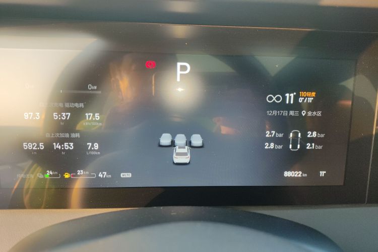 理想汽车 理想ONE 2021款 增程6座版中控内饰14