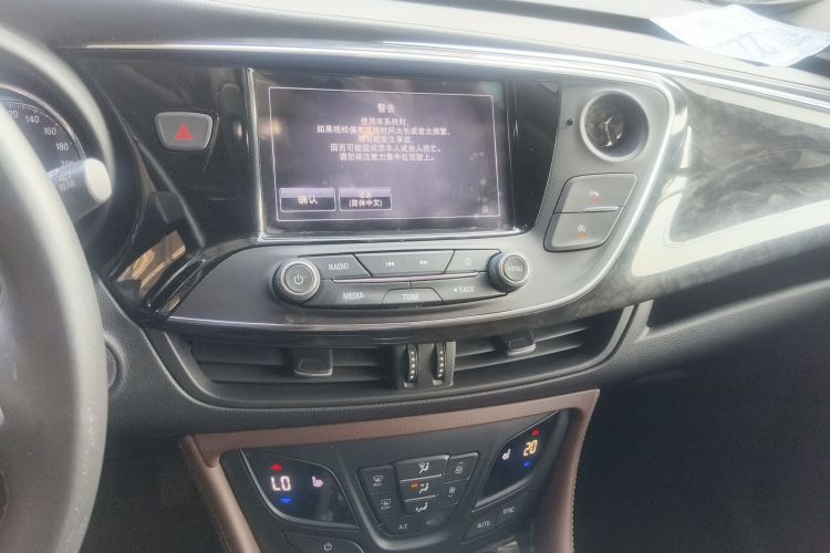 别克 昂科威 2014款 28T 四驱精英型局部细节16