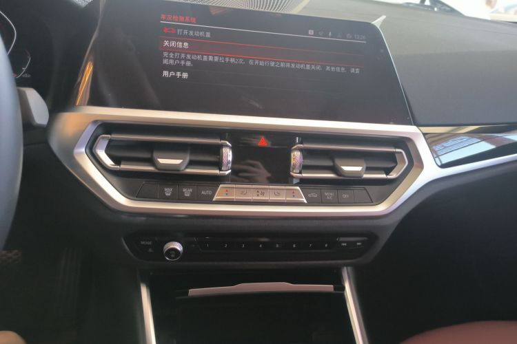 宝马3系 2021款 改款 320Li M运动套装局部细节16