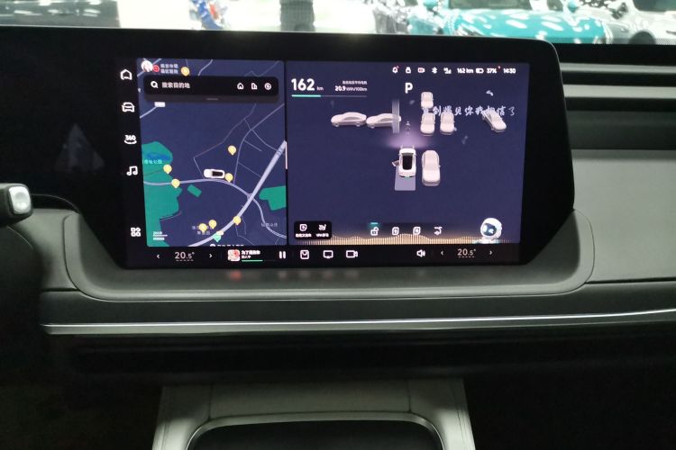 小鹏P7 2024款 P7i 550 Pro局部细节16