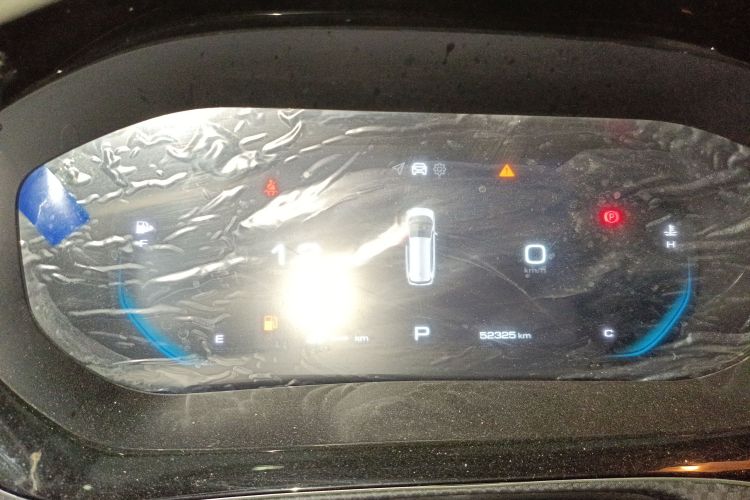 宝骏RM-5 2019款 1.5L CVT 24小时在线精英型 7座中控内饰14