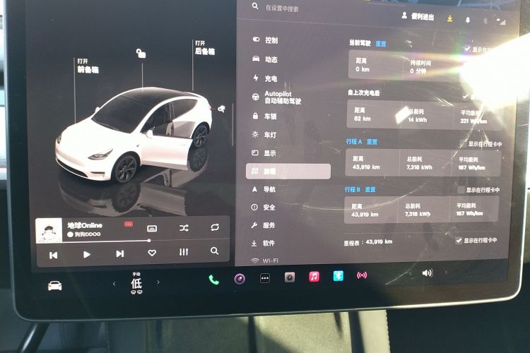 特斯拉 Model Y 2023款 后轮驱动版中控内饰14