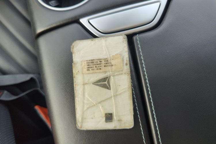 深蓝汽车 深蓝SL03 2023款 200Max增程版中控内饰11