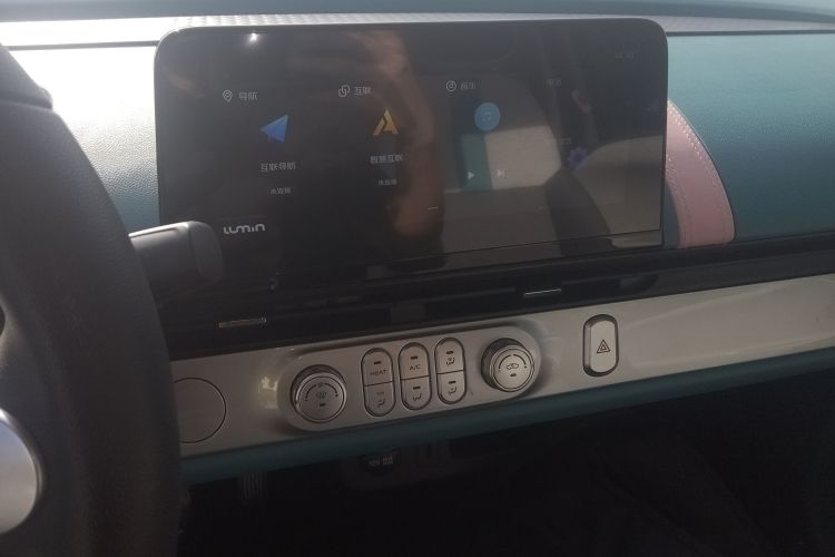 长安启源 长安Lumin 2022款 210km 香甜款中控内饰16