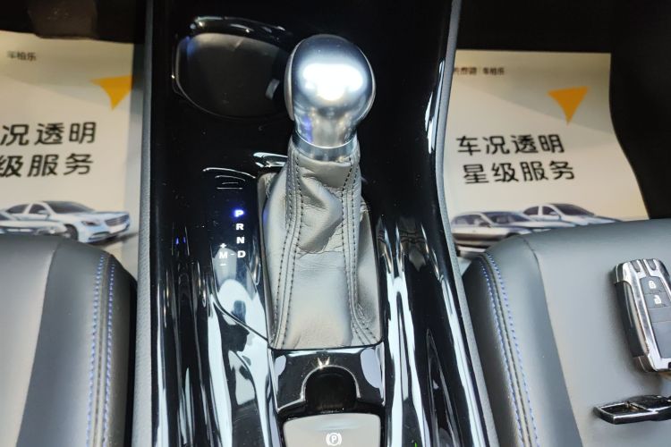 丰田C-HR 2021款 2.0L 豪华版局部细节18