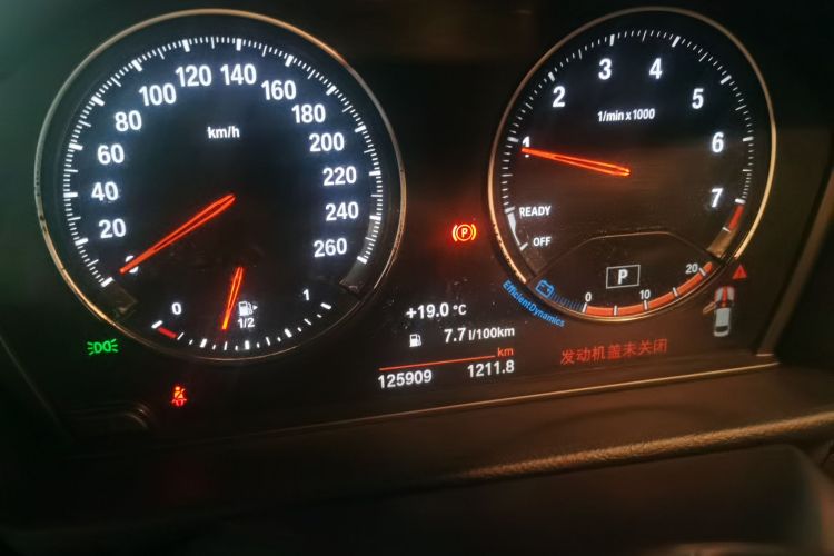 宝马1系 2021款 改款 120i M运动版中控内饰14