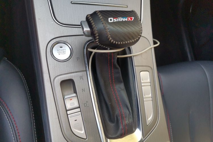 长安欧尚X7 2021款 1.5T 自动豪华型中控内饰18