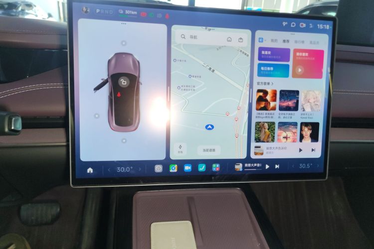 小米汽车 小米SU7 2024款 后驱长续航智驾版局部细节16