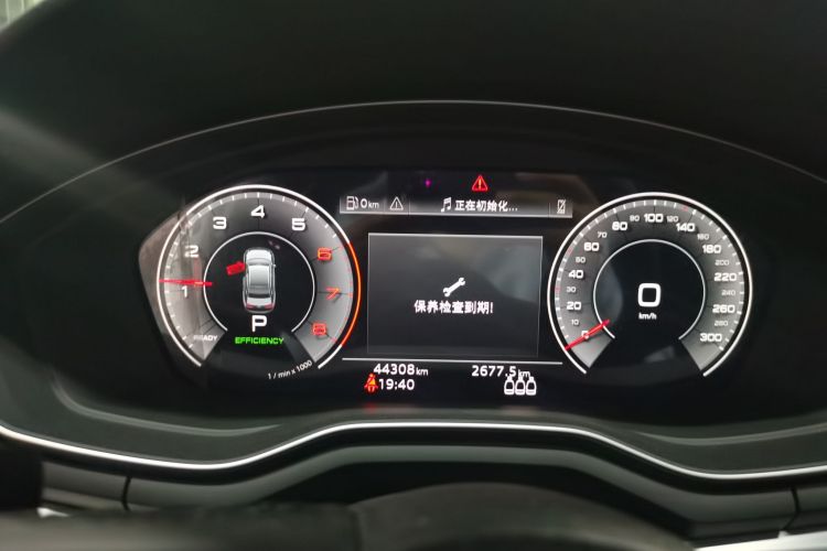 奥迪A4L 2024款 40 TFSI 时尚动感型局部细节14