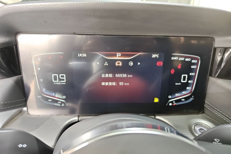 红旗H5 2023款 1.5T DCT智联旗韵版局部细节14