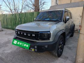 捷途旅行者 2023款 2.0T 四驱穿越PRO+