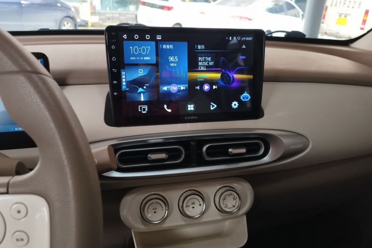 五菱汽车 宏光MINIEV 2025款 四门版 进阶款中控内饰16