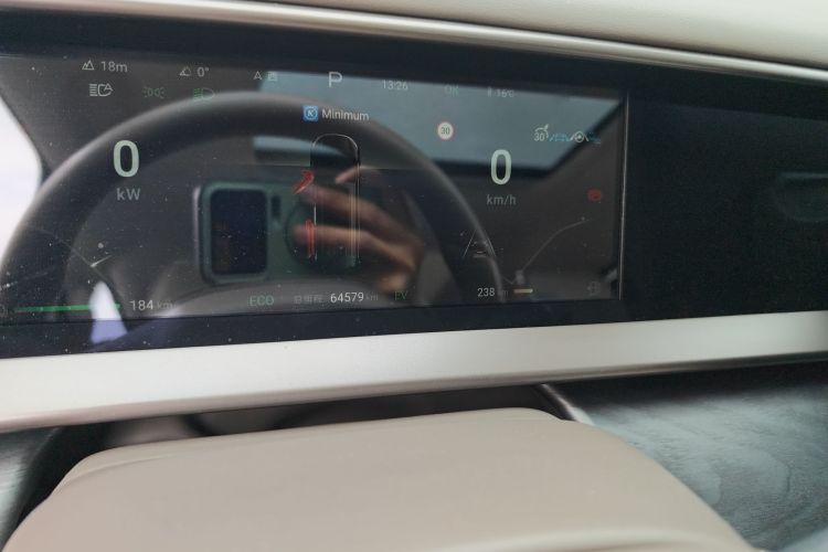 腾势D9 2022款 DM-i 1040 尊贵型中控内饰15