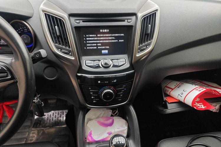长安CS75 2014款 2.0L 手动豪华型 国IV中控内饰16