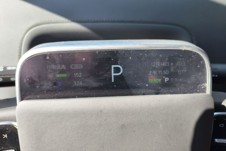 理想汽车 理想L7 2023款 Air中控内饰14