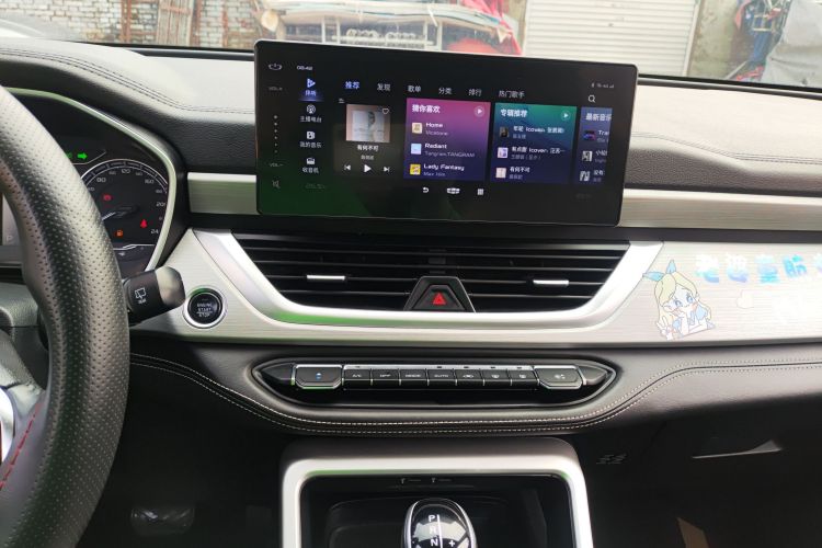 吉利汽车 远景X6 2020款 1.4T CVT尊贵型中控内饰16