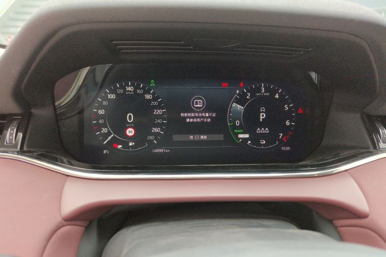 路虎 揽胜极光新能源 2022款 极光L P300e 插电式电动混合版中控内饰14