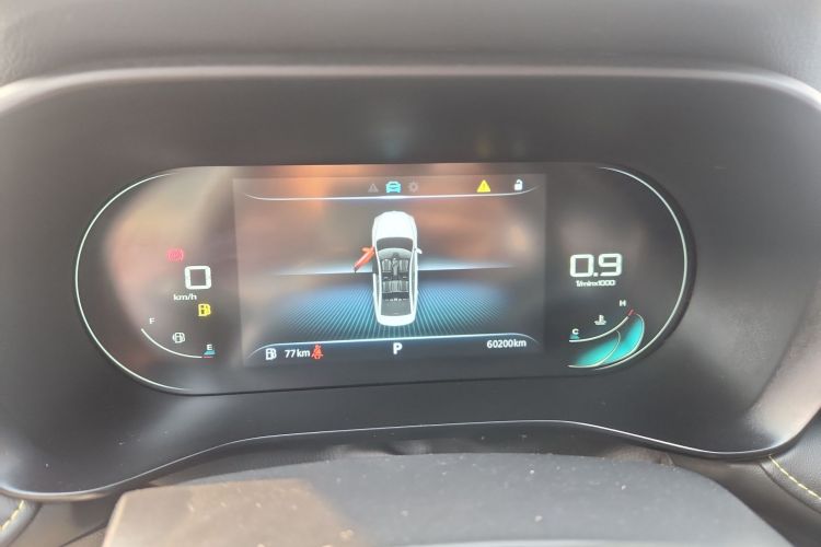 荣威i5 2021款 1.5L CVT钻石版中控内饰14