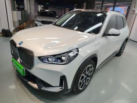 宝马iX1 2023款 xDrive30L X设计套装