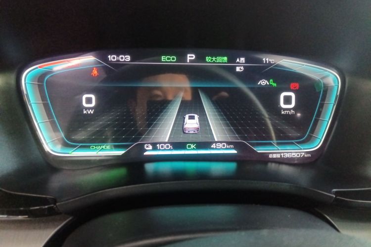 比亚迪 宋PLUS新能源 2021款 EV 旗舰型中控内饰14