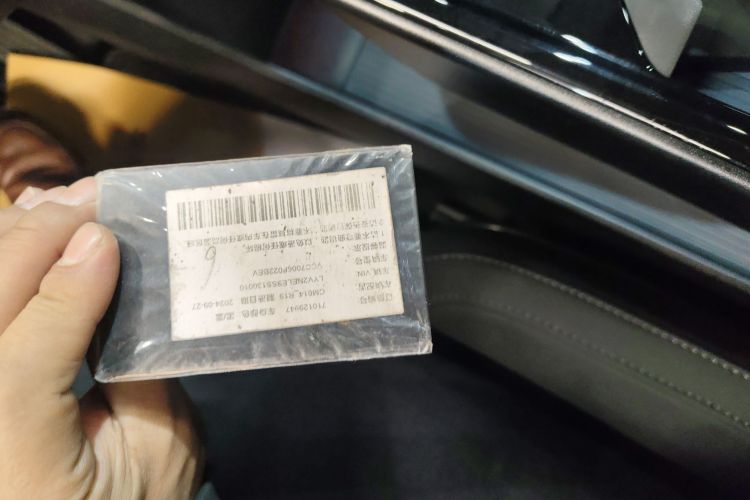 沃尔沃EX30 2025款 后驱长续航版 Plus中控内饰11