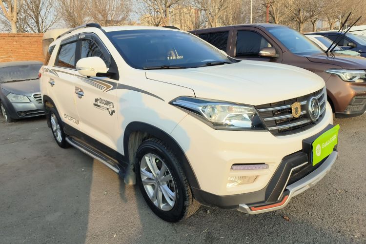 东风风光 风光S560 2019款 1.8L 手动都市型车身外观3