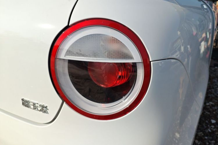 长安启源 长安Lumin 2025款 205km 香沁款车身外观9