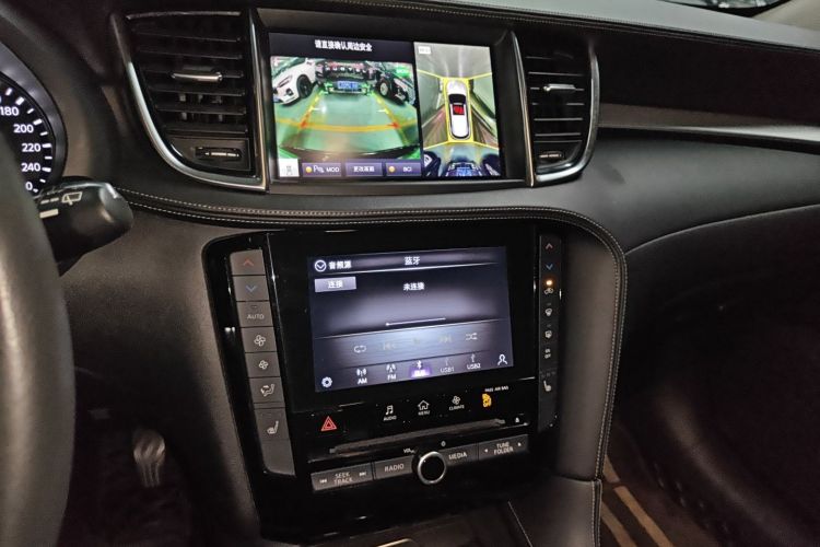 英菲尼迪QX50 2020款 2.0T 四驱领航版局部细节16