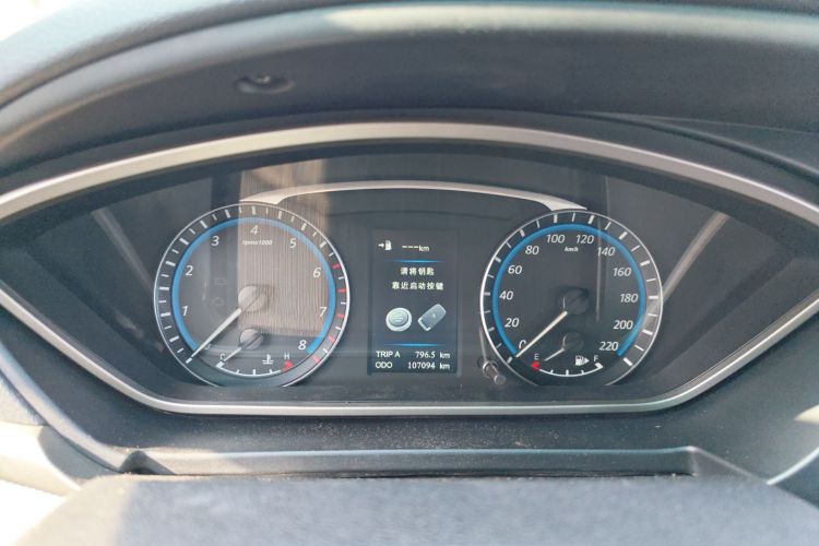 海马M6 2017款 1.6L 手动舒适型中控内饰14