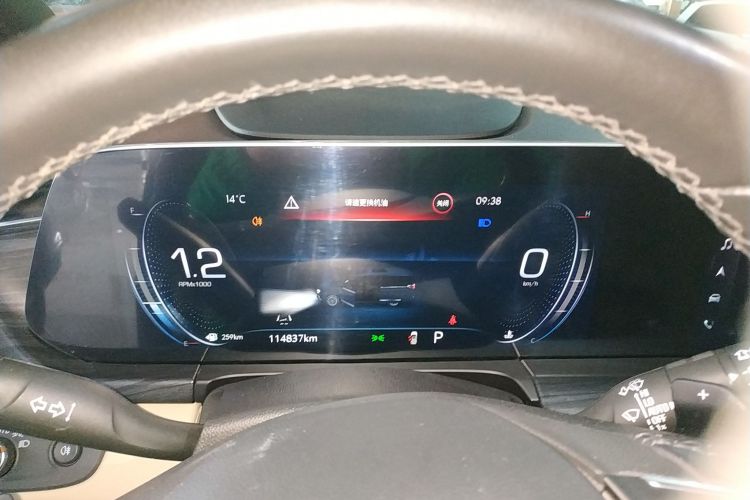 别克GL8 2022款 ES陆尊 653T 豪华型中控内饰14