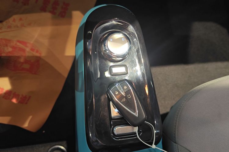 长安启源 长安Lumin 2022款 210km 香甜款中控内饰18