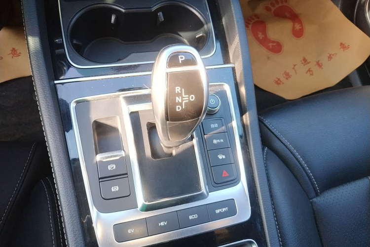 比亚迪 宋MAX新能源 2019款 DM 1.5T 智联致耀型 7座 国V中控内饰18