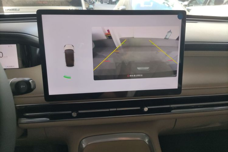 五菱汽车 缤果S 2025款 325km 尊享款中控内饰16