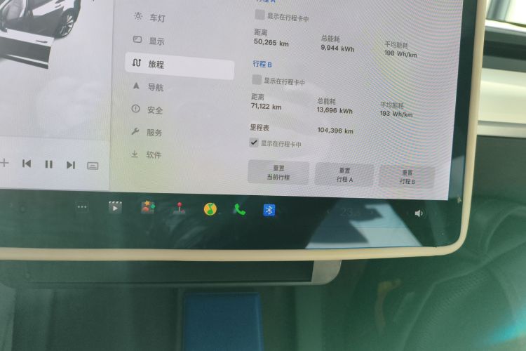 特斯拉 Model 3 2021款 Performance高性能全轮驱动版局部细节14