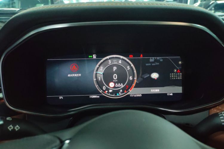 捷豹XFL 2023款 XFL 2.0T P250 两驱精英运动鎏金版中控内饰14