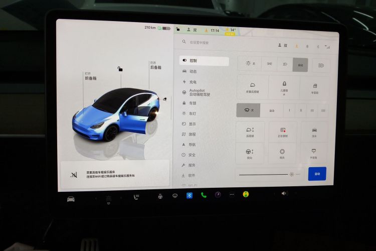 特斯拉 Model Y 2022款 Performance高性能全轮驱动版局部细节16