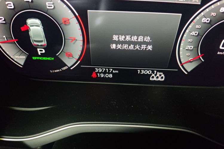 奥迪A5 2023款 Sportback 40 TFSI 时尚动感型中控内饰15