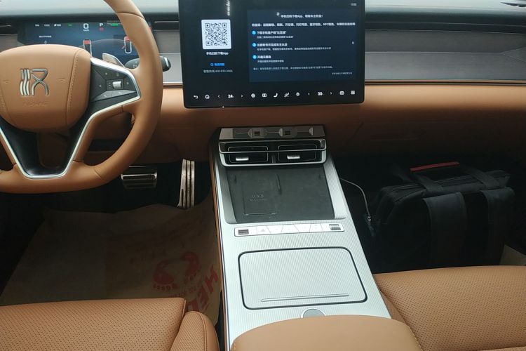 比亚迪 汉L 2025款 EV 四驱激光雷达旗舰型局部细节16