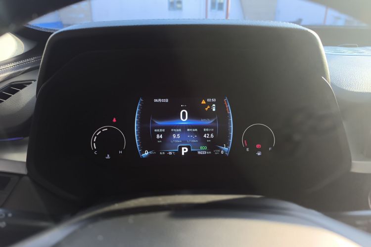 奇瑞 瑞虎8 2023款 230TCI 自动进阶版中控内饰14